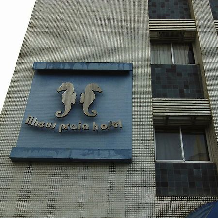 Ilheus Praia Hotel Exterior photo